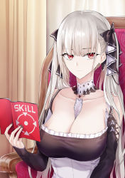 Rule 34 | 1girl, absurdres, azur lane, between breasts, black dress, black nails, book, breasts, chair, cleavage, curtains, dress, formidable (azur lane), frilled dress, frills, hair ribbon, highres, holding, holding book, large breasts, long hair, nail polish, photoshop (medium), platinum blonde hair, red eyes, ribbon, semi-rimless eyewear, sitting, suprii, twintails, two-tone dress, two-tone ribbon, under-rim eyewear, upper body, very long hair
