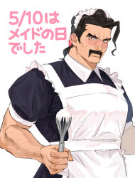 Rule 34 | 1boy, apron, arm hair, black dress, black hair, blush, closed mouth, collared dress, commentary, creatures (company), crossdressing, dress, facial hair, frills, game freak, highres, holding, holding whisk, icing, looking at viewer, maid day, maid headdress, male focus, mustache, nintendo, pink eyes, pokemon, pokemon sv, saguaro (pokemon), solo, sweatdrop, translated, umi meteo, upper body, whisk, white apron, white background