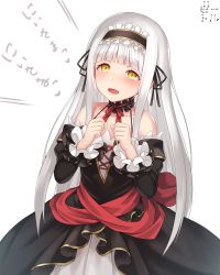 Rule 34 | 1girl, :d, bare shoulders, bettle (b s a n), black dress, black hairband, black ribbon, blush, clenched hand, collarbone, dress, hair ribbon, hairband, hands up, highres, lily (sennen sensou aigis), long hair, looking at viewer, open mouth, red ribbon, ribbon, sennen sensou aigis, sidelocks, simple background, smile, solo, very long hair, white background, white hair
