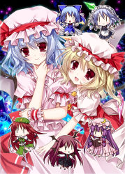 Rule 34 | 6+girls, :&gt;, apron, bat wings, blonde hair, blue dress, blue hair, blush stickers, book, braid, chibi, chinese clothes, cirno, coat, crescent, dress, fang, flandre scarlet, hand on own chin, hat, head wings, hong meiling, ice, ice wings, izayoi sakuya, knife, koakuma, long sleeves, maid, maid apron, maid headdress, mini person, minigirl, mob cap, multiple girls, open book, open clothes, open coat, open mouth, patchouli knowledge, pink dress, puffy sleeves, purple hair, reading, red dress, red eyes, red hair, remilia scarlet, ryuuga shou, shirt, short sleeves, siblings, side ponytail, silver hair, sisters, skirt, skirt set, smile, star (symbol), striped clothes, striped dress, touhou, twin braids, vest, waist apron, wings, wrist cuffs, | |
