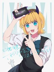 Rule 34 | 1girl, :3, black sweater vest, blonde hair, blue bow, blue bowtie, blue eyes, blue skirt, blunt bangs, blush, bow, bowtie, cellphone, character name, collared shirt, commentary request, demon horns, double v, fake horns, fang, highres, holding, holding phone, horns, kuroerei, looking at viewer, mem-cho, multicolored hair, no pupils, open mouth, oshi no ko, phone, roots (hair), school uniform, shirt, short hair, skirt, sleeves rolled up, smartphone, smartphone case, solo, sweater vest, translation request, v, white shirt