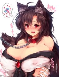 Rule 34 | 1girl, ahoge, animal ears, bare shoulders, black hair, blush, breast hold, breast lift, breasts, brooch, brown hair, chain, cleavage, collar, covered erect nipples, d:, dress, fang, ginzake (mizuumi), heart, huge breasts, imaizumi kagerou, implied sex, in heat, interlocked mars and venus symbols, jewelry, jupiter symbol, leash, long hair, looking away, mars symbol, moaning, nose blush, off-shoulder dress, off shoulder, open mouth, pet play, phallic symbol, red eyes, sexually suggestive, solo, spoken heart, spoken object, symbolism, tail, touhou, uneven eyes, upper body, venus symbol, very long hair, wavy mouth, white background, wolf ears, wolf girl, wolf tail, yonic symbol