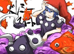 Rule 34 | &gt;:), 1girl, adjusting clothes, adjusting headwear, bad id, bad pixiv id, blue eyes, blue hair, doremy sweet, dress, fish, goldfish, hat, kankan33333, looking away, matching hair/eyes, nightcap, parted lips, pom pom (clothes), shaded face, short hair, short sleeves, solo, tail, tapir tail, touhou, v-shaped eyebrows