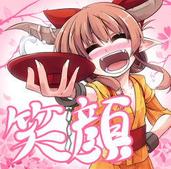 Rule 34 | 1girl, alcohol, blush, bow, fang, female focus, hair bow, horns, ibuki suika, open mouth, orange hair, pointy ears, sake, solo, standing, touhou, translation request