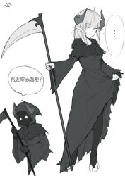 Rule 34 | ..., 1girl, absurdres, ahoge, clothes lift, contrapposto, curled horns, demon horns, dress, dress lift, greyscale, highres, holding, holding scythe, hood, hood down, hooded dress, horns, korean text, lan mao akko, long hair, long sleeves, looking at viewer, monochrome, multiple views, no mouth, original, pantyhose, pointy ears, scythe, simple background, spoken ellipsis, standing, stirrup legwear, toeless legwear, toes, white background, wide sleeves