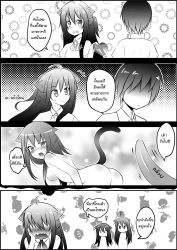 Rule 34 | 1boy, 3girls, 4koma, ?, ahoge, animal ears, bent over, blush, border, cat ears, cat tail, catstudioinc (punepuni), comic, commentary request, greyscale, half updo, halftone, halftone background, hands on own cheeks, hands on own face, highres, imagining, jitome, machiro (catstudioinc), moji (catstudioinc), monochrome, multiple girls, nude, original, phallic symbol, puni (miku plus), shaded face, ^^^, tail, thai text, translation request, tsundere, valentine, wavy mouth