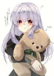 Rule 34 | 1girl, blush, closed mouth, crossed arms, fire emblem, fire emblem: three houses, garreg mach monastery uniform, highres, holding, long hair, long sleeves, looking at viewer, lysithea von ordelia, momijiko, nintendo, pink eyes, pout, simple background, solo, stuffed animal, stuffed toy, teddy bear, translation request, uniform, upper body, white background, white hair
