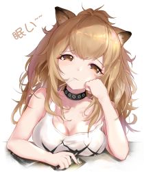 Rule 34 | 1girl, animal ear fluff, animal ears, arknights, bare arms, bare shoulders, black choker, breasts, brown eyes, brown hair, chinese commentary, choker, cleavage, commentary request, hand up, head rest, head tilt, highres, large breasts, lion ears, long hair, looking at viewer, mouth hold, natsuichi-sama, siege (arknights), simple background, solo, strap slip, tank top, translation request, upper body, white background, white tank top