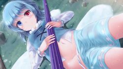 Rule 34 | 1girl, blue eyes, blue hair, blue skirt, blue vest, closed mouth, commentary request, cross-laced clothes, heterochromia, highres, long sleeves, looking at viewer, lzh, navel, outdoors, panties, panty pull, purple umbrella, red eyes, shirt, short hair, skirt, smile, solo, tatara kogasa, touhou, umbrella, underwear, vest, white shirt