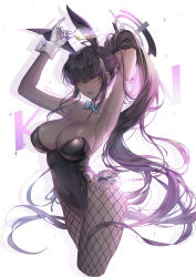 Rule 34 | 1girl, absurdres, alcohol, animal ears, armpits, arms up, bare shoulders, black hair, black leotard, blue archive, blush, breasts, champagne, cleavage, cup, dark-skinned female, dark skin, detached collar, drinking glass, fake animal ears, fishnet pantyhose, fishnets, gloves, hayanpool, highleg, highleg leotard, highres, karin (blue archive), karin (bunny) (blue archive), large breasts, leotard, long hair, looking at viewer, pantyhose, playboy bunny, ponytail, pouring, pouring onto self, rabbit ears, sidelocks, solo, thighs, white gloves, yellow eyes