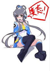 Rule 34 | 1girl, angry, asymmetrical legwear, bad id, bad pixiv id, blush, chinese text, chunlieater, feet, foot focus, hair rings, kneehighs, luo tianyi, mismatched legwear, no nose, no shoes, simplified chinese text, socks, soles, solo, speech bubble, thighhighs, toes, vocaloid
