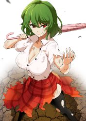 Rule 34 | 1girl, black thighhighs, breasts, cleavage, closed umbrella, collarbone, commentary request, dirty, dirty clothes, dirty face, fighting stance, green hair, highres, kazami yuuka, large breasts, mattari yufi, red eyes, shirt, skirt, smile, solo, thighhighs, torn clothes, torn skirt, torn sleeves, torn thighhighs, touhou, umbrella
