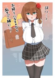 Rule 34 | 1girl, :d, akitokage, aqua eyes, arms behind back, bag, black thighhighs, blue eyes, blush, border, braid, breasts, brown bag, brown hair, brown necktie, brown skirt, charlotte corday (fate), collared shirt, commentary request, cowboy shot, fate/grand order, fate (series), flower, green eyes, grey skirt, hair flower, hair ornament, highres, huge breasts, large breasts, looking at viewer, necktie, open mouth, plaid, plaid skirt, pleated skirt, ribbon, rose, school bag, school uniform, shirt, shirt tucked in, short hair, short necktie, side braid, single braid, skindentation, skirt, smile, solo, thighhighs, thighs, translation request, white border, white shirt, wings, zettai ryouiki