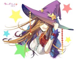 Rule 34 | 1girl, :d, blue eyes, breasts, brown hair, castlevania (series), castlevania: portrait of ruin, charlotte aulin, hat, kariya (mizore), large breasts, long hair, looking at viewer, open mouth, smile, solo, star (symbol), white background, witch hat