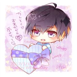 Rule 34 | 1boy, a3!, black hair, blonde hair, blue bow, blue ribbon, blue shirt, blush, border, bow, box, chibi, commentary request, dated, diamond (shape), english text, framed, gift, gift box, hair between eyes, heart, heart-shaped box, heart in eye, heart print, highres, holding, holding box, holding gift, lavender background, looking at viewer, male focus, mole, mole under eye, multicolored hair, open mouth, outside border, polka dot, polka dot bow, ribbon, shirt, short hair, shuu yuan rei, signature, streaked hair, symbol in eye, teeth, translation request, upper body, upper teeth only, usui masumi, white border, white day