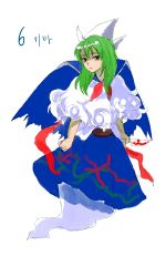Rule 34 | 1girl, absurdres, belt, blood, bloody knife, blouse, blue cape, blue sailor collar, blue skirt, brown belt, cape, closed mouth, commentary request, derivative work, empty eyes, full body, ghost tail, green hair, hat, highly responsive to prayers, highres, holding, holding knife, knife, korean commentary, kuya (hey36253625), long hair, mima (touhou), neckerchief, red neckerchief, sailor collar, school uniform, serafuku, shirt, short sleeves, simple background, skirt, torn clothes, touhou, touhou (pc-98), translation request, white background, white headwear, white shirt, wizard hat