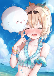 Rule 34 | 1girl, :d, ^ ^, bikini, blonde hair, blue sky, blush, breasts, cleavage, closed eyes, cloud, collarbone, commentary request, day, facing viewer, flying sweatdrops, frilled bikini, frills, hair between eyes, highres, hololive, horizon, kazama iroha, masshirokachi, medium breasts, navel, nervous smile, nose blush, ocean, open mouth, outdoors, ponytail, signature, sky, smile, solo, swimsuit, twitter username, upper body, virtual youtuber, water, white bikini