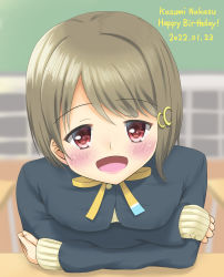 Rule 34 | 1girl, artist name, artist request, black jacket, blush, bow, bowtie, breasts, brown hair, buttons, cardigan, chair, classroom, close-up, collared shirt, crescent, crescent hair ornament, desk, elbow on table, female focus, grey hair, hair ornament, highres, indoors, jacket, light brown hair, long sleeves, looking at viewer, love live!, love live! nijigasaki high school idol club, nakasu kasumi, neck ribbon, nijigasaki school uniform, nodoca prhythm, parted lips, pink eyes, purple eyes, ribbon, school uniform, shirt, short hair, small breasts, smile, solo, star (symbol), star hair ornament, sweater, sweater vest, table, upper body, vest, white shirt, yellow bow, yellow cardigan, yellow ribbon, yellow sweater