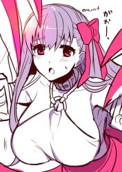 Rule 34 | 10s, 1girl, artist name, blush, bow, breasts, claws, fate/extra, fate/extra ccc, fate/grand order, fate (series), hair bow, hair ribbon, large breasts, light, limited palette, long hair, o-ring, o-ring top, open mouth, passionlip (fate), passionlip (third ascension) (fate), pink bow, pink ribbon, ribbon, sentaku nori, solo, sweat, upper body, white background