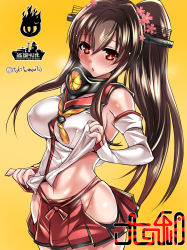 Rule 34 | 10s, 1girl, bad id, bad nicoseiga id, bare shoulders, blush, breasts, brown hair, cherry blossoms, covered erect nipples, cowboy shot, detached sleeves, groin, hip vent, kantai collection, large breasts, long sleeves, miniskirt, pleated skirt, ponytail, red eyes, red skirt, sideboob, simple background, skirt, solo, tokita monta, yamato (kancolle), yellow background