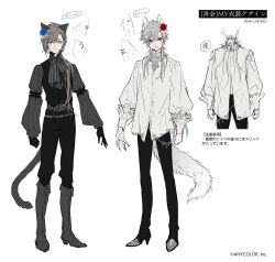 Rule 34 | 2boys, :|, akke (akke299), animal ears, arms at sides, belt, belt chain, black footwear, black gloves, black vest, blue eyes, blue flower, blue rose, boots, brown hair, cat boy, cat ears, cat tail, character sheet, clenched hand, closed mouth, copyright notice, cuff links, dress shirt, ear piercing, earrings, expressionless, fingernails, flower, fold-over boots, frilled sleeves, frills, full body, gloves, grey belt, grey footwear, grey ribbon, grey shirt, hair behind ear, hair between eyes, hair flower, hair ornament, high heel boots, high heels, highres, jewelry, kanae (nijisanji), kuzuha (nijisanji), light smile, long hair, long sleeves, looking at viewer, low ponytail, male focus, mole, mole under eye, multiple boys, neck ribbon, nijisanji, piercing, puffy long sleeves, puffy sleeves, red flower, red nails, red rose, ribbon, rose, sharp fingernails, shirt, shirt tucked in, simple background, sleeve garter, standing, striped ribbon, tail, untucked shirt, vest, virtual youtuber, white background, white shirt