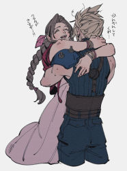 Rule 34 | 1boy, 1girl, aerith gainsborough, armor, hug, arms around neck, belt, blonde hair, blue pants, blue shirt, braid, braided ponytail, closed eyes, cloud strife, dress, final fantasy, final fantasy vii, final fantasy vii remake, hair ribbon, highres, hug, jacket, long dress, long hair, multiple belts, multiple bracelets, oimo (oimkimn), open mouth, pants, parted bangs, pink dress, pocket, red jacket, ribbon, shirt, short hair, short sleeves, shoulder armor, sleeveless, sleeveless turtleneck, smile, spiked hair, square enix, suspenders, sweat, teeth, turtleneck, upper body, upper teeth only, white background