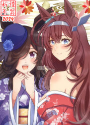 Rule 34 | 2024, 2girls, bare shoulders, black hair, blue eyes, blue flower, blue headwear, blue kimono, blue rose, brown hair, closed mouth, commentary, floral background, floral print, flower, furisode, grey hairband, hair ornament, hair over one eye, hairband, happy new year, hat, hat flower, highres, horse girl, japanese clothes, kimono, long hair, looking at viewer, looking back, mihono bourbon (umamusume), mizuno 12, multiple girls, new year, off shoulder, open mouth, purple eyes, red kimono, rice shower (umamusume), rose, smile, tilted headwear, translated, twitter username, umamusume