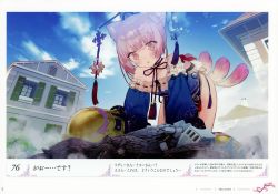 Rule 34 | 1girl, absurdres, atelier (series), atelier lydie &amp; suelle, bare shoulders, blush, building, city, cone hair bun, corneria (atelier), day, frills, game cg, giant, giantess, hair bun, hair ornament, highres, japanese clothes, kimono, looking at viewer, noco (adamas), official art, pink eyes, pink hair, road, scan, short hair, sky, sleeves past wrists, solo, street, thighs