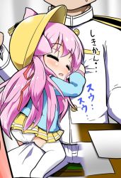 Rule 34 | 1boy, 1girl, :o, animal ears, azur lane, blue shirt, blush, cat ears, child, closed eyes, clothes grab, commander (azur lane), commentary request, ears through headwear, hair ribbon, hat, head out of frame, jacket, jacket grab, kawara hajime, kindergarten uniform, kisaragi (azur lane), long hair, long sleeves, military jacket, one side up, panties, pants, parted lips, pink hair, pleated skirt, red ribbon, ribbon, school hat, shirt, sitting, skirt, sleeping, sleeping on person, sleeping upright, sweat, thighhighs, translation request, underwear, very long hair, white jacket, white panties, white pants, white thighhighs, yellow hat, yellow skirt