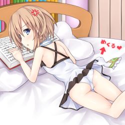 Rule 34 | 1girl, anger vein, artist request, ass, bare shoulders, bed, blanc (neptunia), blue eyes, blush, book, brown hair, clothes lift, disembodied hand, dress, gloves, lying, neptune (series), open mouth, panties, shiny skin, short hair, skirt, skirt lift, solo, translation request, underwear