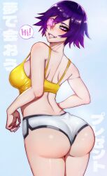 Rule 34 | 1girl, absurdres, ass, back, black crowser, blush, breasts, crop top, eyepatch, heart, heart-shaped pupils, highres, large breasts, original, purple eyes, purple hair, shorts, solo, symbol-shaped pupils, tank top, white shorts, yellow tank top