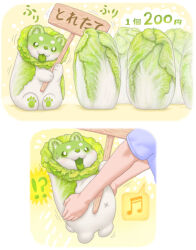 Rule 34 | !?, animal, animal focus, blue shirt, bok choy, cabbage, disembodied hand, dog, food, green theme, highres, holding, holding animal, holding sign, musical note, navel, objectification, open mouth, original, ponkichi (ponkichim), price, shirt, sign, smile, sound effects, speech bubble, tongue, tongue out, translated, vegetable