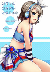 Rule 34 | 1girl, arm warmers, blue background, blue eyes, blue neckerchief, blue shirt, blue skirt, blush, bow, breasts, brown hair, crop top, hair ribbon, headset, highres, jk-ff, looking at viewer, love live!, love live! sunshine!!, medium breasts, midriff, neckerchief, open mouth, polka dot, polka dot background, red neckerchief, ribbon, shirt, short hair, sitting, skirt, two-tone background, watanabe you, white background, white skirt