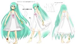 Rule 34 | anklet, barefoot, concept art, dress, flower, hatsune miku, headphones, jewelry, legs, long hair, project diva, project diva (series), project diva 2nd, rose, see-through, side ponytail, translation request, very long hair, vocaloid