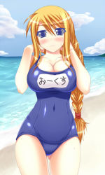 Rule 34 | 1girl, agrias oaks, beach, blonde hair, blue eyes, blush, braid, breasts, cleavage, day, female focus, final fantasy, final fantasy tactics, large breasts, long hair, morimoto kiyona, ocean, one-piece swimsuit, outdoors, school swimsuit, sky, solo, swimsuit, water