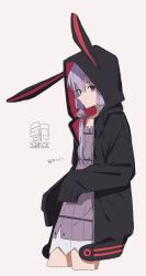 Rule 34 | 1girl, 2023, animal hood, black hoodie, character name, chinese zodiac, collarbone, cropped legs, dress, from side, furrowed brow, highres, hood, hood up, hoodie, kanji, light blush, light purple hair, looking at viewer, looking to the side, minatsuki (m1natsuk1), purple dress, purple eyes, rabbit hood, red hoodie, ribbed dress, short dress, short hair with long locks, simple background, sleeves past fingers, sleeves past wrists, solo, translated, two-tone hoodie, vocaloid, voiceroid, white background, year of the rabbit, yuzuki yukari