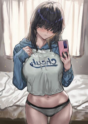 Rule 34 | 1girl, black hair, blush, cellphone, closed mouth, commentary request, cowboy shot, freckles, hair over eyes, highres, holding, holding phone, indoors, long sleeves, medium hair, navel, original, phone, ran&#039;ou (tamago no kimi), smartphone, solo, sweater