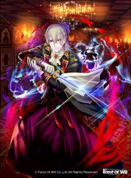 Rule 34 | 1boy, blood, candle, copyright name, force of will, gloves, japanese clothes, katana, male focus, monocle, official art, pale skin, pointy ears, ponytail, red eyes, solo, sword, tomida tomomi, weapon, white hair