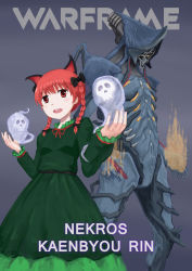 Rule 34 | 1boy, 1girl, animal ears, bow, braid, cat ears, character name, crossover, dress, extra ears, ghost, green dress, hair bow, highres, ikas-zzx, ikastep, kaenbyou rin, long hair, looking at viewer, nekros (warframe), power connection, red eyes, red hair, touhou, twin braids, twintails, warframe