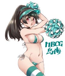 Rule 34 | 1girl, adapted costume, alternate hairstyle, aqua bikini, bikini, black hair, blush, breasts, character name, cheering, cheerleader, choukai (kancolle), choukai kai ni (kancolle), cleavage, cowboy shot, glasses, groin, holding, holding pom poms, kantai collection, large breasts, long hair, navel, open mouth, pom pom (cheerleading), pom poms, ponytail, red eyes, rimless eyewear, simple background, solo, striped clothes, striped thighhighs, swimsuit, thighhighs, udukikosuke, white background