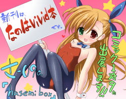 Rule 34 | 10s, 1girl, blonde hair, bow, bowtie, detached collar, fishnet pantyhose, fishnets, flat chest, hasemi ryou, heterochromia, holding, holding sign, leotard, long hair, lyrical nanoha, mahou shoujo lyrical nanoha vivid, pantyhose, placard, playboy bunny, sign, twintails, two side up, vivio, wrist cuffs