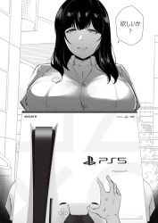 Rule 34 | 1girl, 1other, box, breasts, cleavage, game console, greyscale, large breasts, lips, meow7tail, monochrome, open mouth, original, playstation 5, pov, sitting, smile, solo focus, sweat, translation request