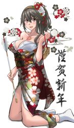 Rule 34 | 1girl, absurdres, alternate costume, arrow (projectile), bare shoulders, black hair, brown eyes, ema, floral background, floral print, hamaya, haruna (kancolle), heart lock (kantai collection), highres, japanese clothes, kantai collection, kimono, kneeling, lock, long hair, new year, off shoulder, open mouth, print kimono, red kimono, side ponytail, smile, socks, solo, sozan, tabi, white background, white socks