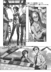 Rule 34 | 2girls, 4boys, actor, alternate hairstyle, bdsm, black lagoon, boots, camisole, collar, detached sleeves, dominatrix, garter straps, glasses, greyscale, hair up, hand in pocket, high heel boots, high heels, highleg, highleg panties, highres, hiroe rei, leather, leather boots, feng yifei, lingerie, monochrome, multiple boys, multiple girls, necktie, official art, okajima rokuro, panties, ponytail, revy (black lagoon), shoes, stage lights, striped, tattoo, thigh boots, thighhighs, translation request, underwear, whip