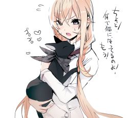 Rule 34 | 1girl, animal, animal hug, black cat, black gloves, blonde hair, blush, buttons, cat, commentary request, doromame, double-breasted, flying sweatdrops, gloves, hair between eyes, heart, hug, long hair, long sleeves, looking at viewer, nakiri erina, open mouth, shirt, shokugeki no souma, simple background, solo, sweat, translation request, upper body, very long hair, white background, white shirt