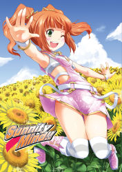 Rule 34 | 1girl, anbi, bracelet, brown hair, english text, female focus, flower, full body, green eyes, idolmaster, idolmaster (classic), jewelry, jumping, nature, one eye closed, outdoors, sky, smile, solo, striped clothes, striped thighhighs, sunflower, takatsuki yayoi, thighhighs, twintails, wink