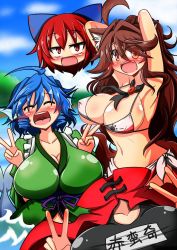 Rule 34 | 3girls, :d, ^ ^, adapted costume, ahoge, animal ears, armpits, arms up, bikini, blue bow, blush, bow, breasts, brooch, cape, cleavage, closed eyes, collarbone, disembodied head, double v, fang, fins, groin, hair bow, head fins, highres, huge breasts, imaizumi kagerou, japanese clothes, jewelry, kimono, large breasts, looking at viewer, mermaid, monster girl, multiple girls, name tag, navel, nose blush, nukekubi, one-piece swimsuit, open mouth, panties, partially submerged, rindou (p41neko), river, school swimsuit, sekibanki, side-tie bikini bottom, side-tie panties, smile, swimsuit, tail, touhou, underwear, v, wakasagihime, white bikini, wolf ears, wolf tail