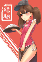 Rule 34 | 10s, 1girl, absurdres, adapted costume, bare shoulders, brown eyes, brown hair, chinese clothes, cowboy shot, dim sum, flat chest, hair between eyes, highres, kantai collection, looking at viewer, magatama, max melon, ryuujou (kancolle), side slit, solo, tray, twintails, two-tone background, visor cap