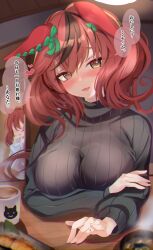 Rule 34 | 2girls, aged up, akiba monaka, black sweater, blush, breast rest, breasts, breasts on table, brown eyes, brown hair, chestnut mouth, commentary request, ear covers, highres, horse girl, indoors, jewelry, large breasts, long hair, looking at viewer, multicolored hair, multiple girls, nice nature (umamusume), open mouth, pov across table, red hair, ribbed sweater, ring, solo focus, streaked hair, sweater, translation request, turtleneck, turtleneck sweater, twintails, umamusume, upper body, upturned eyes, wedding ring