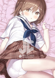 Rule 34 | 1girl, :o, artist name, ass, bed sheet, blue neckerchief, blush, brown eyes, brown hair, brown skirt, capriccio, commentary request, frilled pillow, frills, hair between eyes, looking at viewer, lying, nail polish, neckerchief, on side, original, panties, parted lips, pillow, pillow grab, pink nails, plaid, plaid skirt, pleated skirt, sailor collar, school uniform, serafuku, shirt, skirt, solo, underwear, white panties, white sailor collar, white shirt